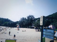 -南丫岛