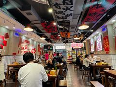 -黔有有贵州酸汤夺夺粉火锅(五味十字店)