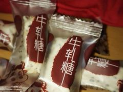 -皇冠幸福里动物奶油生日蛋糕(工业三路店)