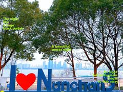 -南昌之星摩天轮