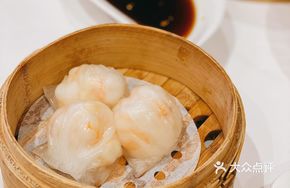Yu Zhen Xuan Shrimp Dumplings