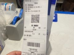 -煲珠公·老红糖珍珠奶茶(金沙洲梦乐城店)