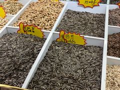 -新疆红山干果市场