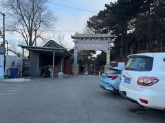 -妙峰山风景名胜区