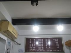 -云溪河冷锅鱼(成都玉林小吃街店)