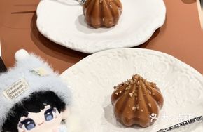 American Cake