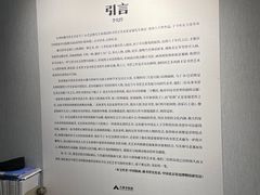 -大连美术馆