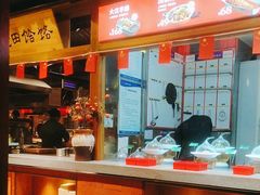 -三晋老田饸饹面(中大街店)
