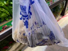 -鑫福隆生鲜超市(沈营大街店)