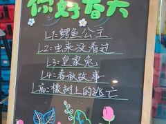 -约读书房(市南校区)