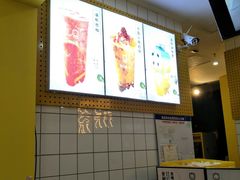 -张小盒茶(吾悦国际广场店)