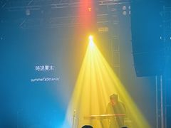 -Vox Livehouse(长沙店)