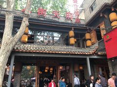 -小街天府(西工小街店)
