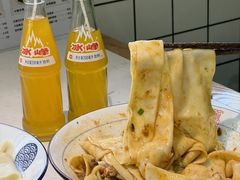 -大嘻咹biangbiang面(北大街店)