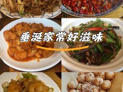 -先启半步颠·川菜小炒