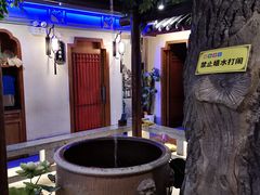 -醉湘厨艺(才华街店)