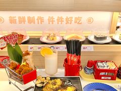 -三禾寿司(君尚店)