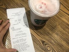 -星巴克臻选(湖滨道店)