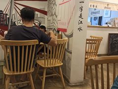 -正南齐北·老街糯米团(洪崖洞店)