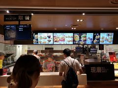 -肯德基(昌里店)