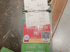 -汤城小厨•粤菜•靓汤(苏州街店)