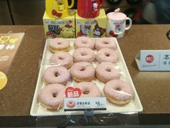 -85度C(常熟海虞店)