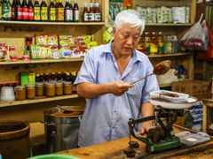 -赵府街副食店