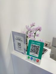-丰联丽格医疗美容·联合丽格眼整形中心
