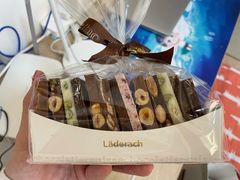 -Laderach 莱德拉(上海环贸iapm店)