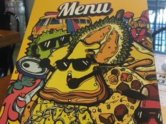 -牛男手造(地铁天虹店)