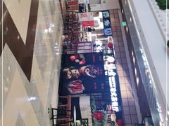 -欣悦会港式茶餐厅(燕郊永旺店)