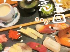 -吟松日式料理(莘庄店)