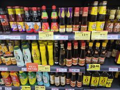 -家家悦超市(乳山银滩海之缘店)
