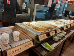 -和府捞面(东直门银座店)