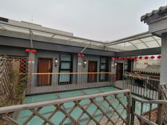 -秋果四合院酒店(北京王府井协和医院店)