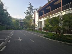 -杭州雅谷泉山庄酒店-餐厅