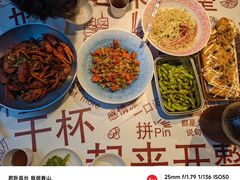 -石牌岭小亮蒸虾•湖北老字号(左岭店)