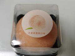 -君之狮子山·轻糖烘焙(松江印象城店)