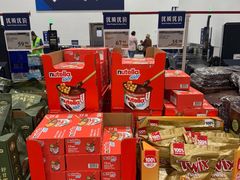 -山姆会员商店(西溪店)