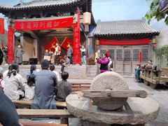 -白鹿原影视城