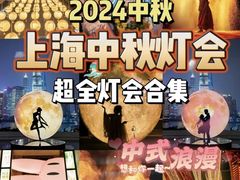 -上海外滩华尔道夫酒店