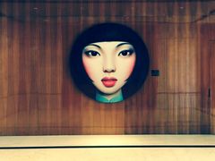 -长沙尼依格罗酒店