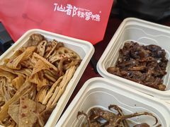-仙都辣酱鸭(总店)