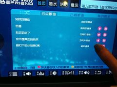 -缤纷KTV(东方新城店)