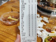 -渝味黄姐火锅(黄泥村店)