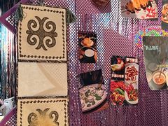 -纳鲁孜·新疆特色餐厅(上海悦荟广场店)