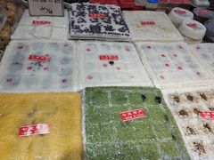 -一品方糕专卖店