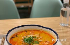 Pickled Pepper Fish Ball Noodles