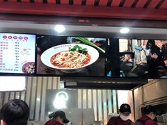 -钟方模白家肥肠粉(春熙店)