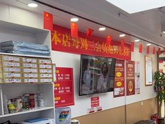 -郑远元专业修脚房(人民北路店)